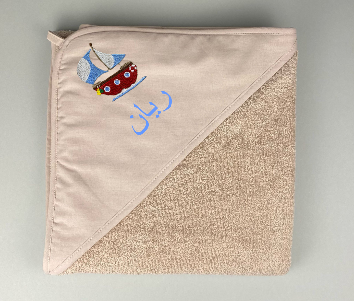 bath towel "Sailboat"