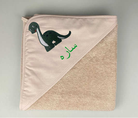 serviette de bain "Dino"