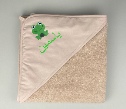 bath towel "Frog"