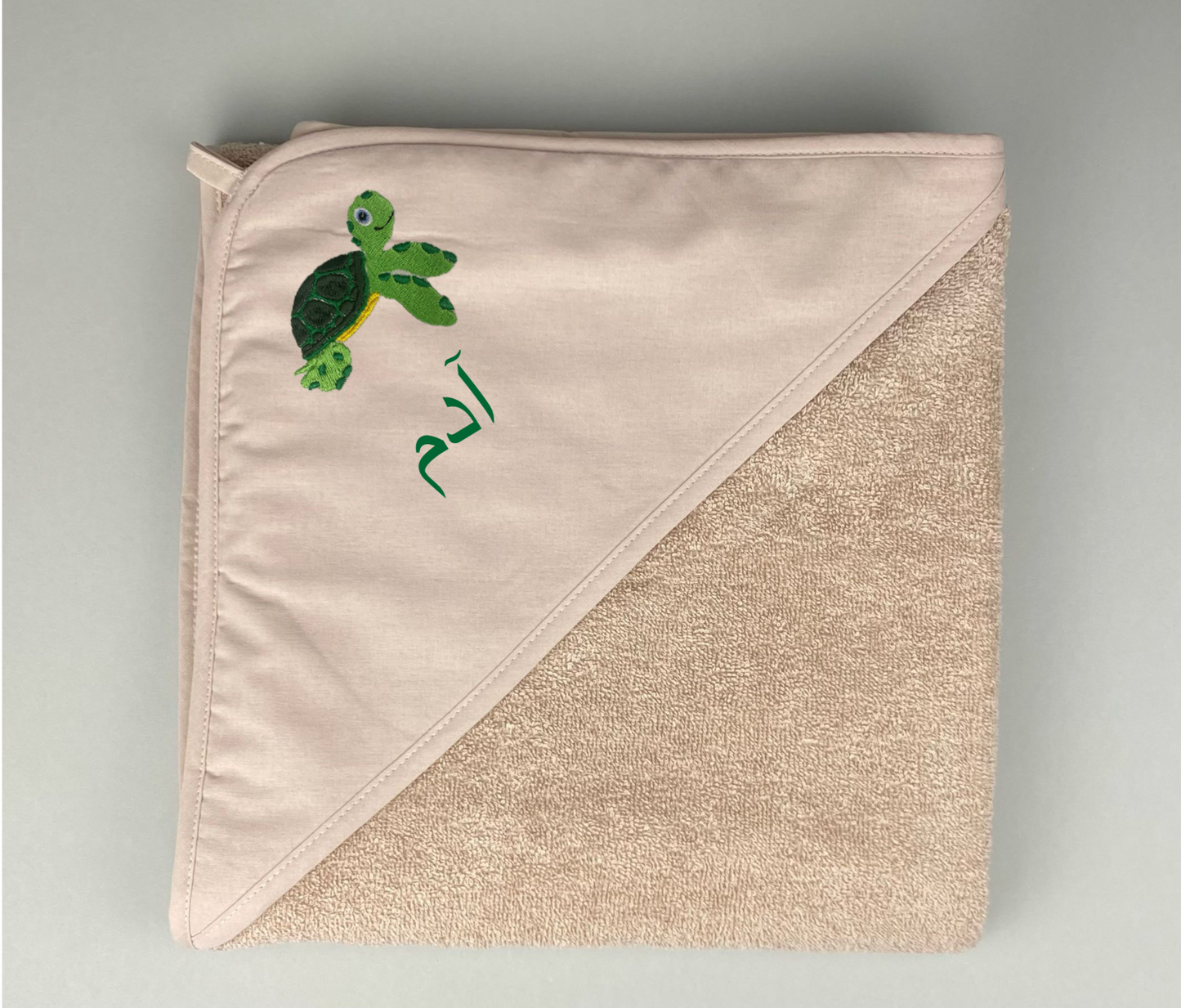 serviette de bain "Tortue"